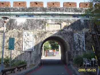 DzuoYing-OldCityWall