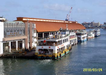 FerryBuilding