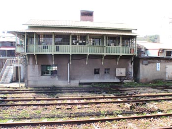 GuShanRailwayStation