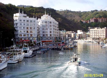 Harbor&Mountain