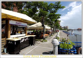 LoveRiver-Promenade