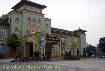 Museum-History2