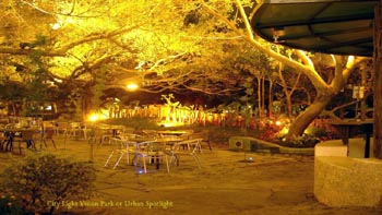 Park-UrbanSpotlight