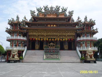 Temple-ChiJinIsland