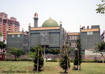 Temple-ChingZhenMosque-Fengshan