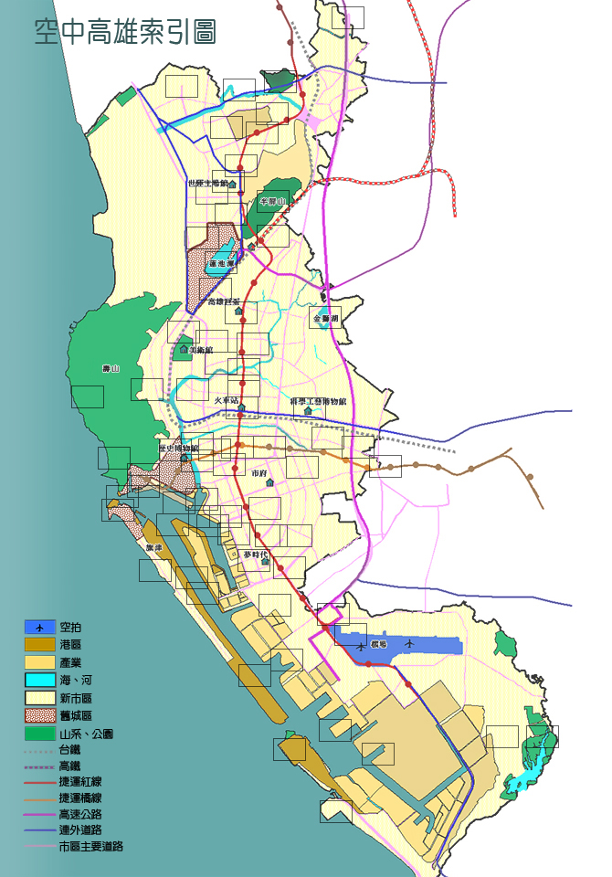 VIDEO: Kaohsiung from Mt. Longevity